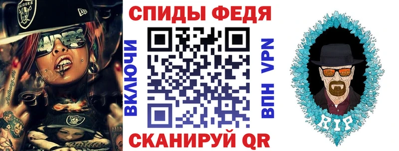 OMG ссылка  Камбарка  Amphetamine 98% 