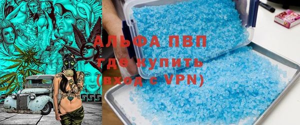 амф Аркадак