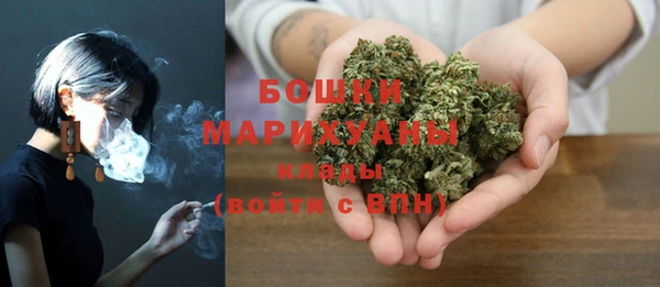 марки lsd Арсеньев