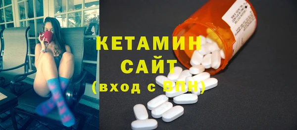 кокс Ветлуга
