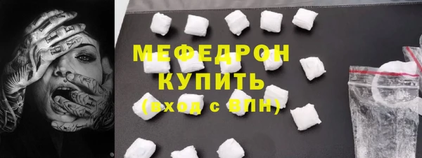 марки lsd Арсеньев