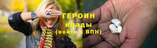 амф Аркадак