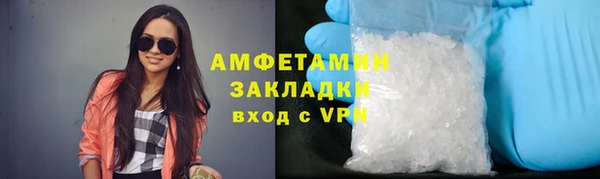 марки lsd Арсеньев