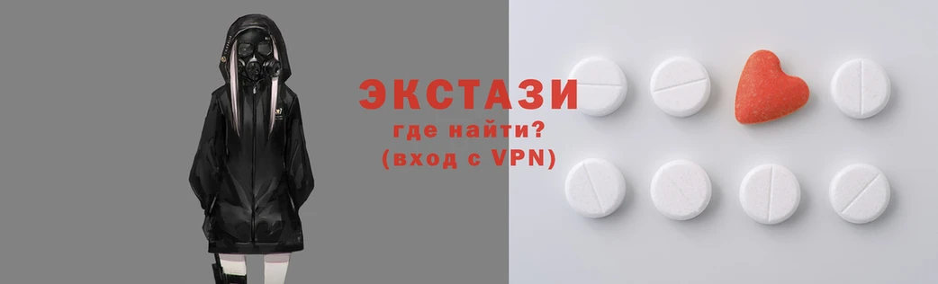 амф Аркадак