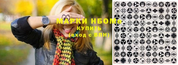 амф Аркадак
