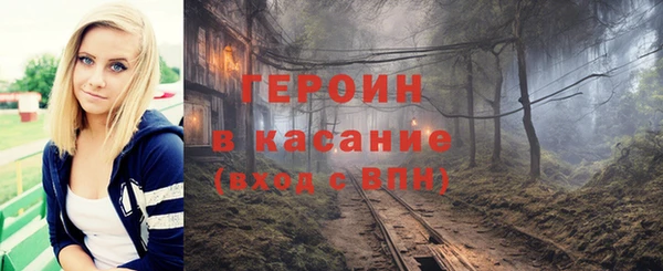 амф Аркадак