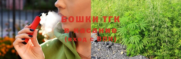 марки lsd Арсеньев
