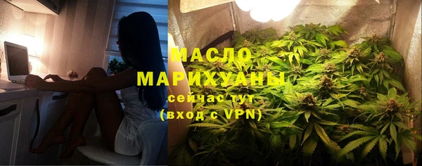 амф Аркадак