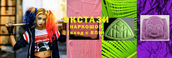 амф Аркадак