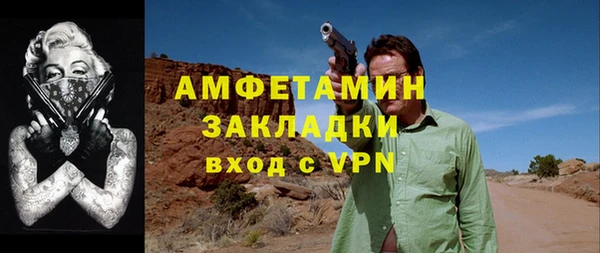 крисы Алексеевка