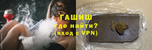 амф Аркадак